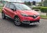 Renault Captur 1.5 dCi ENERGY Signature Euro 5 (s/s) 5dr