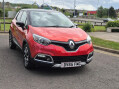 Renault Captur 1.5 dCi ENERGY Signature Euro 5 (s/s) 5dr 8