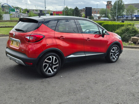 Renault Captur 1.5 dCi ENERGY Signature Euro 5 (s/s) 5dr 16