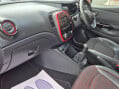 Renault Captur 1.5 dCi ENERGY Signature Euro 5 (s/s) 5dr 26