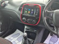Renault Captur 1.5 dCi ENERGY Signature Euro 5 (s/s) 5dr 30