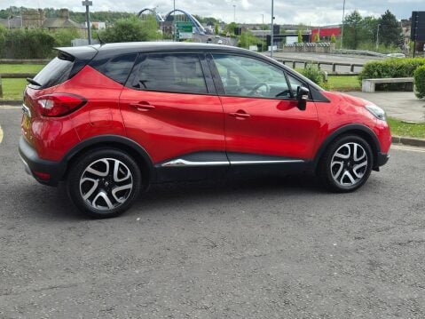 Renault Captur 1.5 dCi ENERGY Signature Euro 5 (s/s) 5dr 15