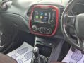 Renault Captur 1.5 dCi ENERGY Signature Euro 5 (s/s) 5dr 30