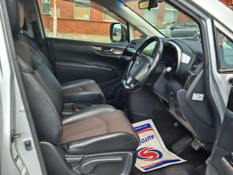 Nissan Elgrand HIGHWAY STAR 2500cc PETROL AUTOMATIC 5DR 2