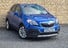 Vauxhall Mokka 1.4i Turbo SE 2WD Euro 6 (s/s) 5dr