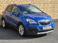 Vauxhall Mokka 1.4i Turbo SE 2WD Euro 6 (s/s) 5dr 9
