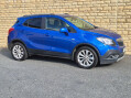 Vauxhall Mokka 1.4i Turbo SE 2WD Euro 6 (s/s) 5dr 13