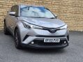 Toyota C-HR 1.8 VVT-h Excel CVT Euro 6 (s/s) 5dr 8