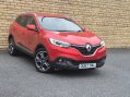 Renault Kadjar 1.5 dCi Dynamique S Nav Euro 6 (s/s) 5dr 1