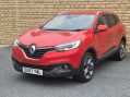 Renault Kadjar 1.5 dCi Dynamique S Nav Euro 6 (s/s) 5dr 4