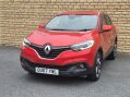 Renault Kadjar 1.5 dCi Dynamique S Nav Euro 6 (s/s) 5dr 5