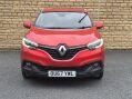 Renault Kadjar 1.5 dCi Dynamique S Nav Euro 6 (s/s) 5dr 7
