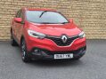 Renault Kadjar 1.5 dCi Dynamique S Nav Euro 6 (s/s) 5dr 8