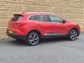 Renault Kadjar 1.5 dCi Dynamique S Nav Euro 6 (s/s) 5dr 17