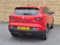Renault Kadjar 1.5 dCi Dynamique S Nav Euro 6 (s/s) 5dr 20