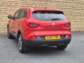 Renault Kadjar 1.5 dCi Dynamique S Nav Euro 6 (s/s) 5dr 23