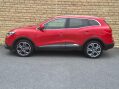 Renault Kadjar 1.5 dCi Dynamique S Nav Euro 6 (s/s) 5dr 29