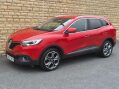Renault Kadjar 1.5 dCi Dynamique S Nav Euro 6 (s/s) 5dr 32
