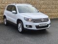 Volkswagen Tiguan 2.0 TDI BlueMotion Tech Match DSG 4WD Euro 6 (s/s) 5dr 11