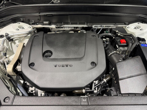 Volvo XC90 2.0 B6 MHEV Inscription Auto 4WD Euro 6 (s/s) 5dr 45