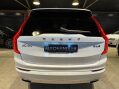 Volvo XC90 2.0 B6 MHEV Inscription Auto 4WD Euro 6 (s/s) 5dr 6