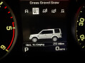 Land Rover Discovery 3.0 SD V6 HSE Auto 4WD Euro 6 (s/s) 5dr 75