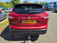 Nissan Qashqai 1.6 dCi Acenta Premium 2WD Euro 5 (s/s) 5dr 7