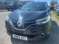 Renault Kadjar 1.5 dCi Dynamique S Nav Euro 6 (s/s) 5dr 12