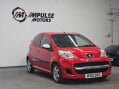 Peugeot 107 1.0 12V Sportium Euro 5 5dr 5