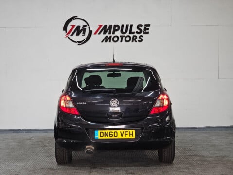 Vauxhall Corsa 1.2i 16v SXi 5dr 7