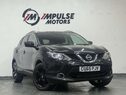 Nissan Qashqai 1.2 Qashqai N-Tec+ DiG-T 5dr