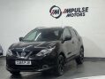 Nissan Qashqai 1.2 Qashqai N-Tec+ DiG-T 5dr 5