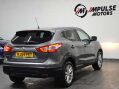 Nissan Qashqai 1.2 Qashqai Acenta Premium DiG-T 5dr 8