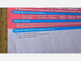 Alfa Romeo Giulietta 2.0 JTDM-2 QV Line TCT Euro 5 (s/s) 5dr 90