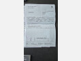 Nissan Juke 1.5 dCi 8v Tekna Euro 5 (s/s) 5dr 86