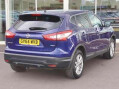 Nissan Qashqai 1.5 dCi Acenta Premium 2WD Euro 5 (s/s) 5dr 5