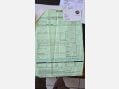 Fiat 500 1.2 Lounge Euro 5 (s/s) 3dr 75