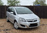 Vauxhall Zafira 1.6 Zafira Exclusive 5dr