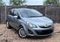 Vauxhall Corsa 1.4 Corsa SE S/S 5dr