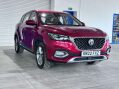 MG HS 1.5 T-GDI Exclusive Euro 6 (s/s) 5dr 1