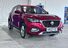 MG HS 1.5 T-GDI Exclusive Euro 6 (s/s) 5dr