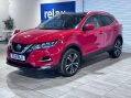 Nissan Qashqai 1.3 DIG-T N-Connecta Euro 6 (s/s) 5dr 7