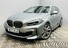 BMW 1 Series 2.0 M135i Auto xDrive Euro 6 (s/s) 5dr