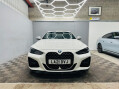 BMW 4 Series 2.0 420i M Sport Auto Euro 6 (s/s) 2dr 7