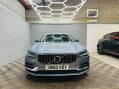 Volvo S90 2.0h T8 Twin Engine 10.4kWh Inscription Pro Auto AWD Euro 6 (s/s) 4dr 5