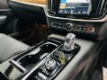 Volvo S90 2.0h T8 Twin Engine 10.4kWh Inscription Pro Auto AWD Euro 6 (s/s) 4dr 13