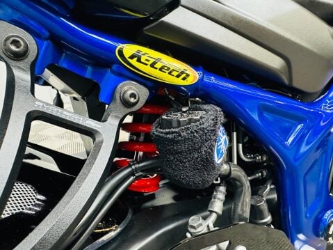 Yamaha MT-03 300 ABS Hyper-naked Euro 4 6