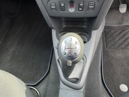 Dacia Sandero Stepway SE TWENTY TCE 38