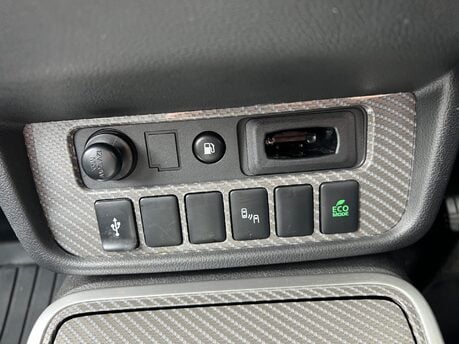 Mitsubishi Outlander 2.4h TwinMotor 13.8kWh Dynamic Safety SUV 5dr Petrol Plug-in Hybrid CVT 4WD 26