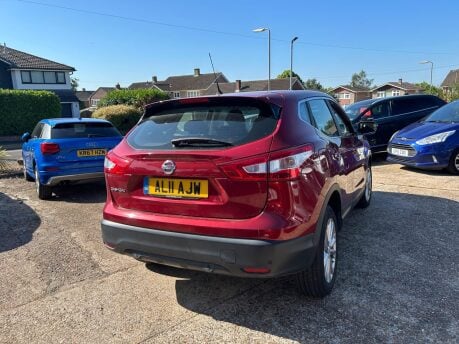 Nissan Qashqai ACENTA DIG-T SMART VISION XTRONIC 16